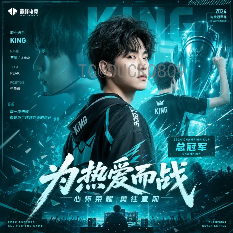 最新2026美加墨世界杯参赛名额一览