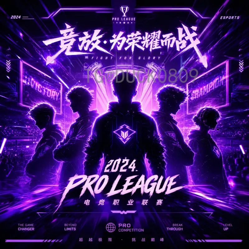 详细解析2026世界杯实力排名最新动态：各路豪强蓄势待发
